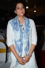 Priya Dutt at political event in Mumbai on 24th March 2015